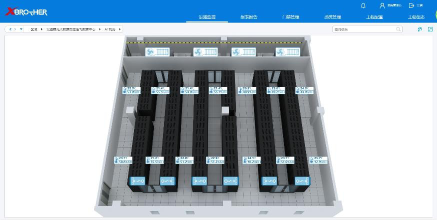 邹城服务器租用 - 高防